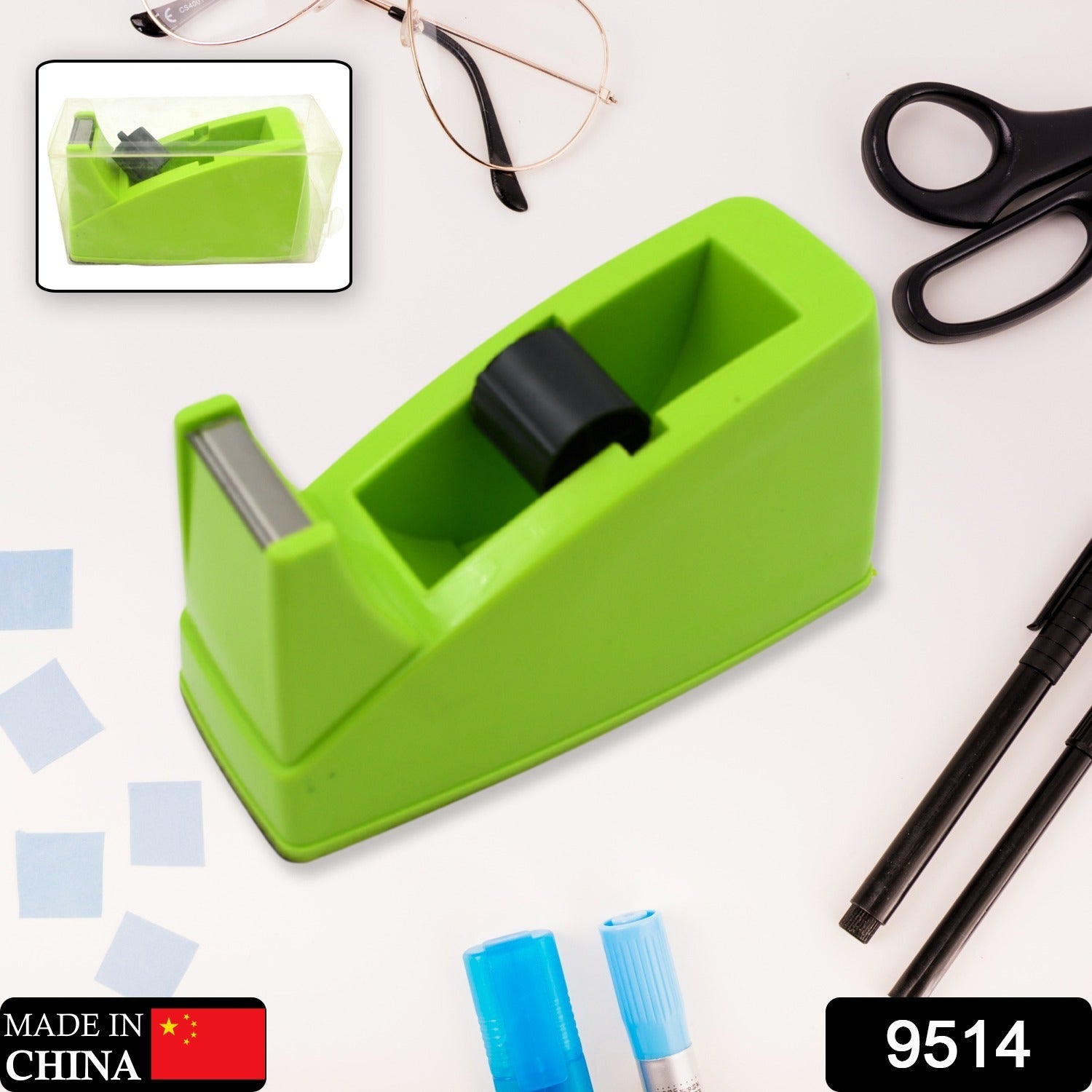 9514 Plastic Tape Dispenser Cutter for Home Office use, Tape Dispenser for Stationary, Tape Cutter Packaging Tape School Supplies (1 pc / 515 Gm) 9514 Plastic Tape Dispenser Cutter for Home Office use, Tape Dispenser for Stationary, Tape Cutter Packaging Tape School Supplies (1 pc / 515 Gm)